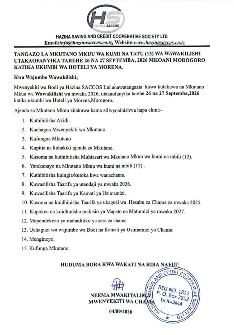 MKUTANO MKUU WA 13 WA WAWAKILISHI 2026