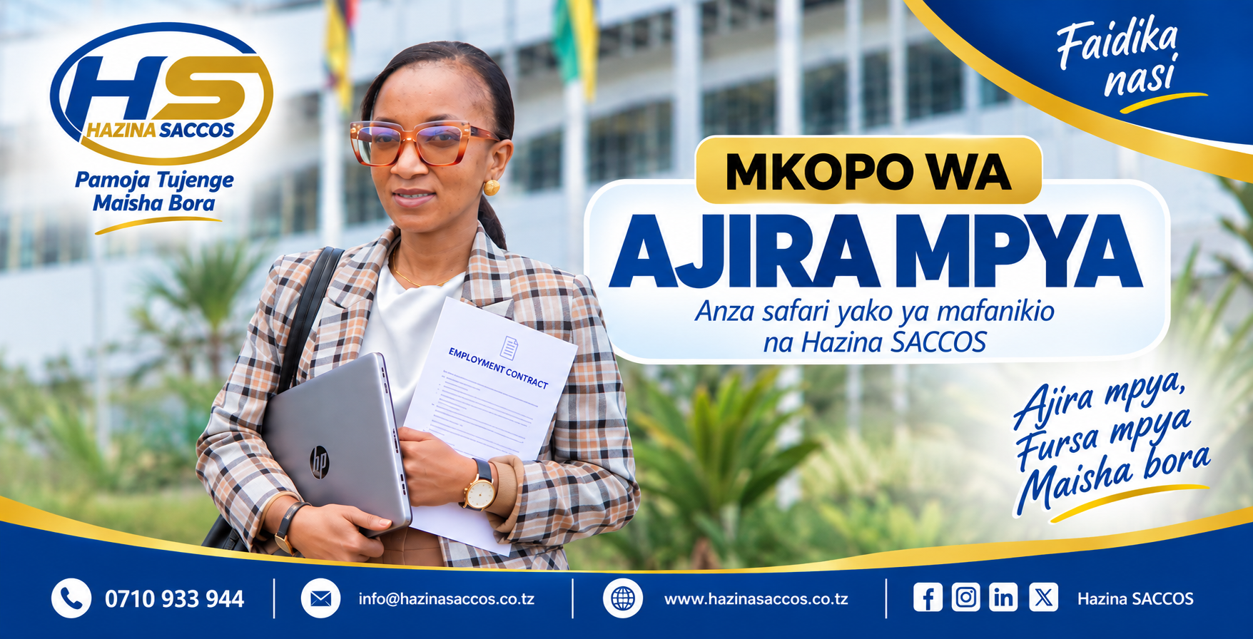 MKOPO WA AJIRA MPYA